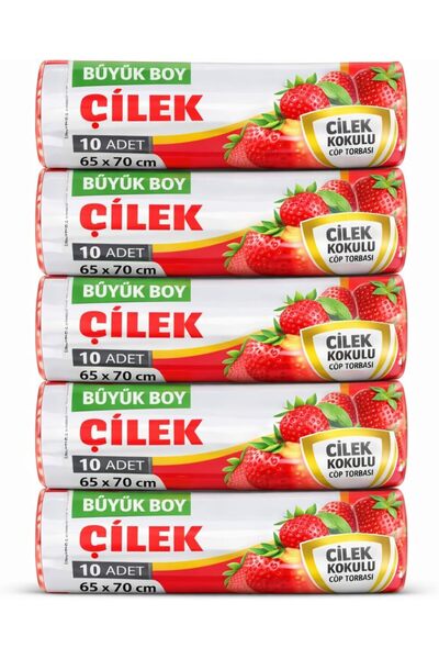 coverest أكياس قمامة كبيرة الحجم معطرة برائحة الفراولة - حقيبة 65×70 سم سعة 6...