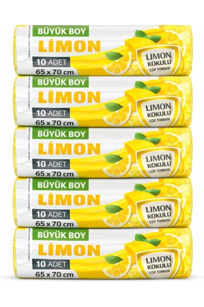 coverest أكياس قمامة كبيرة الحجم برائحة الليمون - أكياس 65×70 سم سعة 60 لتر م...