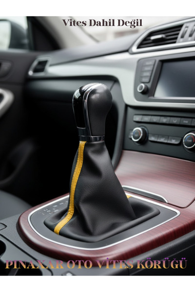 pınaxar غطاء ناقل الحركة من الجلد الأسود بتصميم بريميوم مع شريط أصفر وتطريز ر...