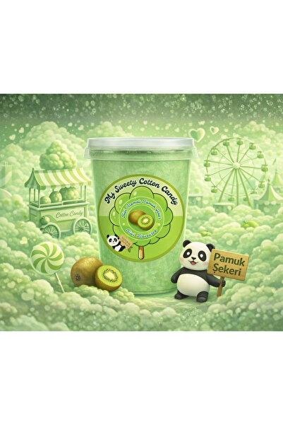 MY SWEETY COTTON CANDY سكر القطن الفاخر بنكهة الكيوي