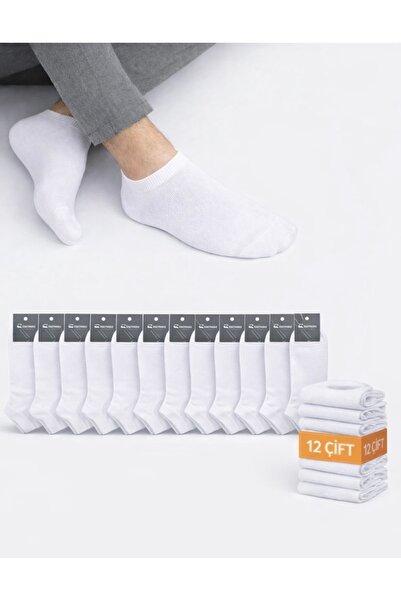 Bestrend 12 чифта памучни бели мъжки чорапи, къси