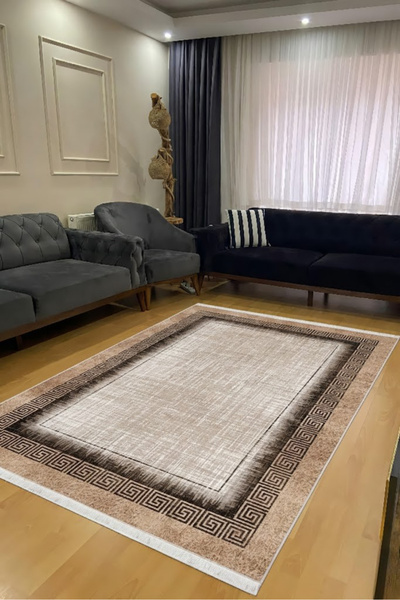 CENTER AVM Kahverengi, Halı Halı Makinede Yıkanabilir Halı Kaymaz Taban Halı