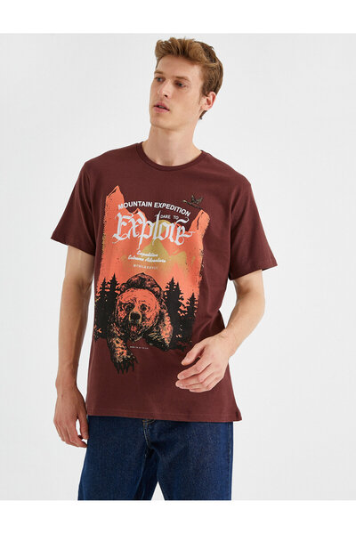 Koton Men's Brown T-Shirt 1YAM11720CK