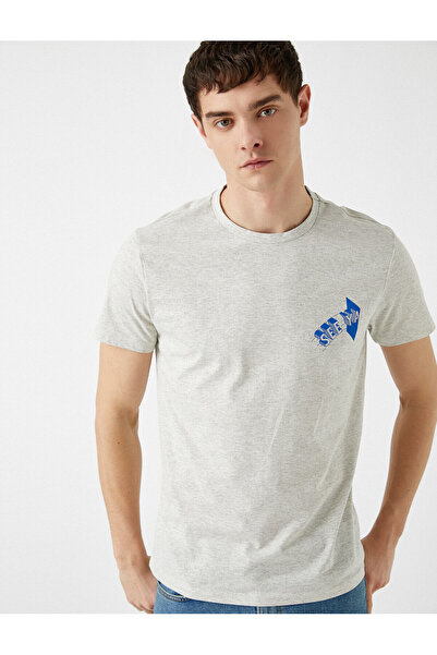 Koton Мъжка тениска Сива 1yam11501hk