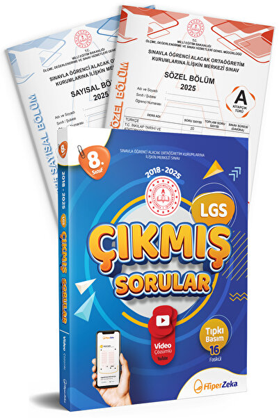 HiperZeka 2025 8. Sınıf Meb Lgs Çıkmış Sorular Mavi Kapak - 2018 - 2025 | Meb