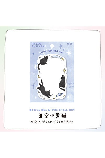 Choice C 4style 30sheets cute little black cat creative sticky note memo mate...