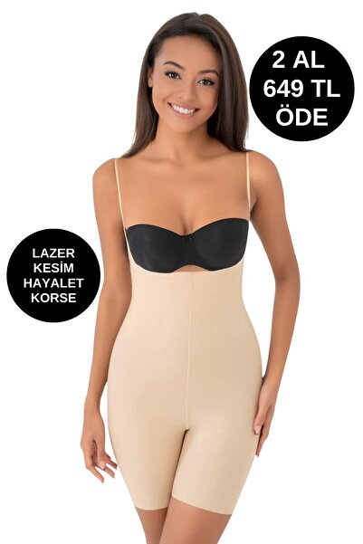 ALEXANDER HUD Beden İncelten Göğüs Göbek Bel Toparlayıcı Sıkılaştırıcı Şekill...
