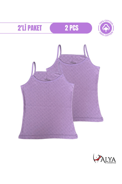 ALYA UNDERWEAR Girl's 100% Cotton Fabric String Strap Tank Top - Pack of 2