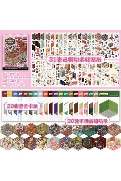 Choice S28643-1 كتاب ملصقات غامضة قوطي مصغر لبيوت الدمى، ثلاثي الأبعاد، ذو طا...