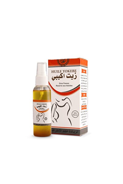 Majdi زيت اكيبي المطور - مستخلص للعناية بمظهر البشرة وتناسقها