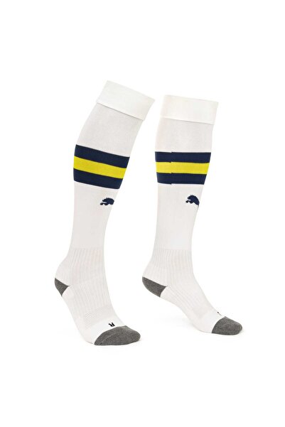 Fenerbahçe 2023/2024 New Season White Conch - Comfortable Cut