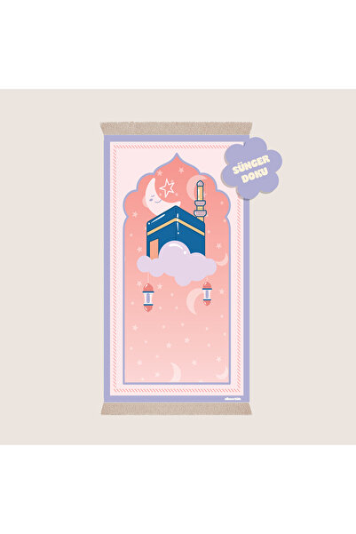 ALLNOORKİDS Kabe Ay Yıldız Desenli Süngerli Çocuk Seccadesi Pembe