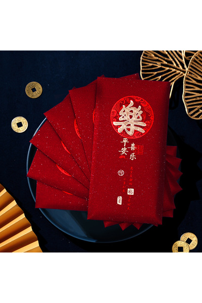 Choice ٦ قطع من الأظرف الحمراء، مقاس ١٧×٩ سم، مستلزمات رأس السنة الصينية ٢٠٢٦...