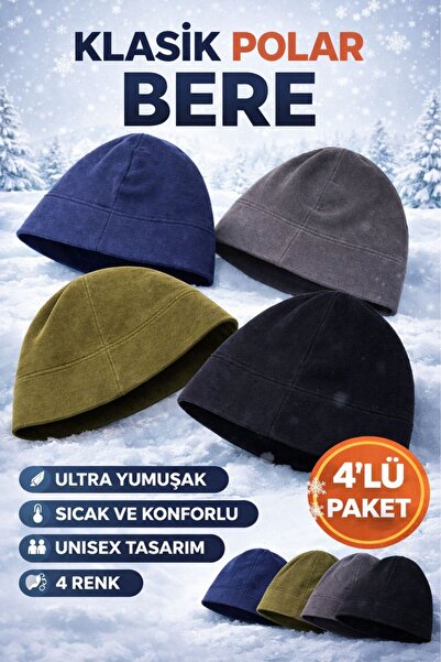 SINGLE SWORD Double Layer Fleece Winter Cold Protection Beanie 4 Pack