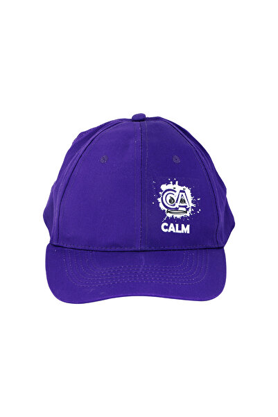 Biggdesign Moods Up Calm Trucker Hat For Men