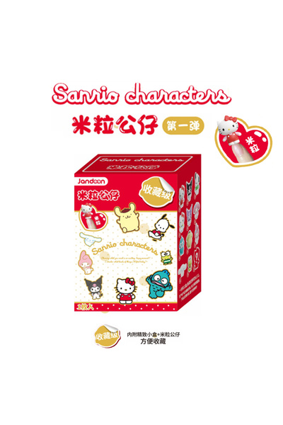 Choice دمية واحدة عشوائية من مجموعة جاندون الأصلية من سانريو هيلو كيتي، ميلود...