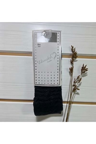 Ekinoks ΚΑΛΤΣΟΠΟΥΛΑ ΚΟΡΙΤΣΙΟΥ ΜΕ ΣΧΕΔΙΟ ΧΩΡΙΣ ΡΑΦΗ Μαύρο