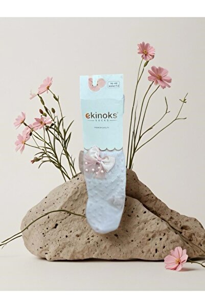 Ekinoks Seamless Cotton Girls' Tights with Pearl Ribbon Dried Rose