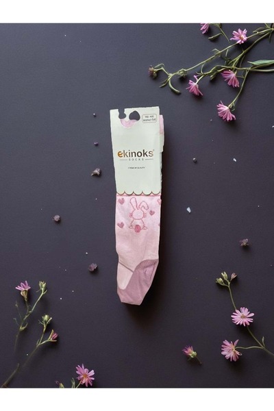 Ekinoks ΚΑΛΤΣΟΠΟΥΛΑ ΚΟΡΙΤΣΙΩΝ ΑΠΟ ΚΑΛΥΜΜΕΝΟ ΒΑΜΒΑΚΙ ΧΩΡΙΣ ΡΑΦΗ Ροζ