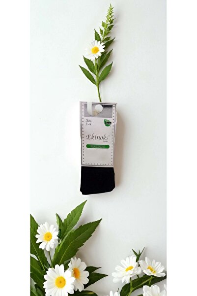 Ekinoks Solid Color Seamless Bamboo Unisex Children's Tights Black