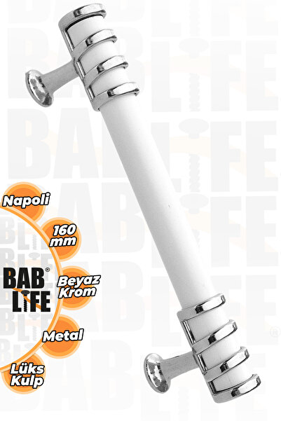 bablife Napoli 160mm White-Chrome Metal Luxury Drawer Cabinet Furniture Handl...