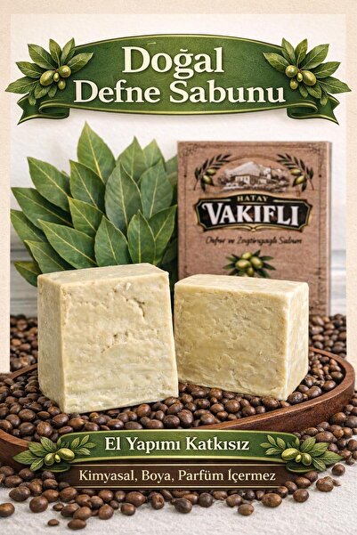 HATAY VAKIFLI DOĞAL DEFNE SABUNU | EL YAPIMI | KATKISIZ 1 KĞ SAF DEFNE SABUNU