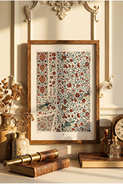 epiqart Fars Deseni - Ahşap Desenli Çerçeve