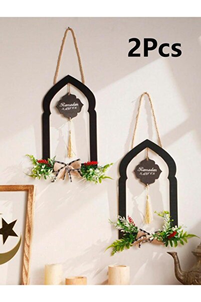 Choice قطعتان MS11871 ديكور جداري خشبي رمضاني بتصميم قوس إسلامي مزين بالزهور ...