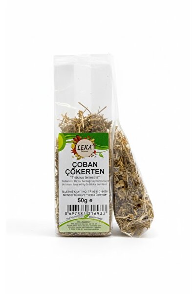 leka baharat Çoban Çökerten 50 g