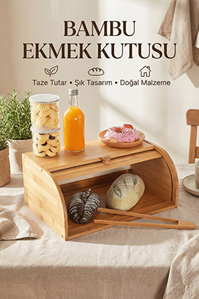 ERKUGO صندوق تخزين الخبز المصنوع من الخيزران، وعاء الخبز الملفوف، حاوية تخزين...