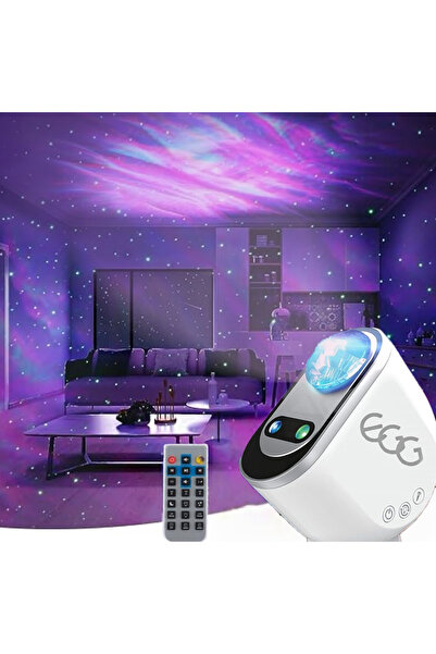 EGG جهاز عرض النجوم المجرة، جهاز عرض LED بلوتوث 3 في 1، شريط إضاءة النجوم وال...