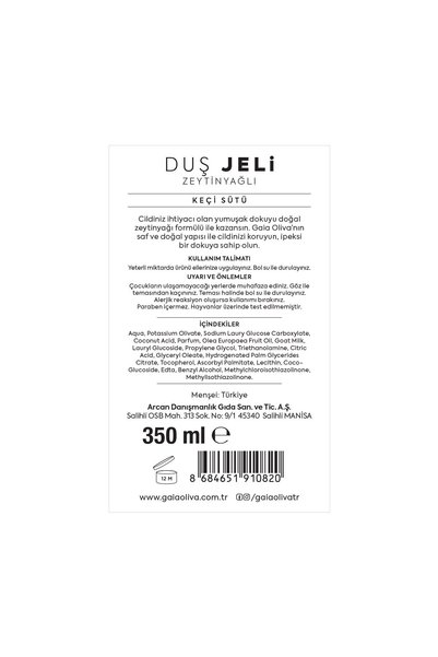 Gaia Oliva Olive Oil Goat Milk Shower Gel 350 ml