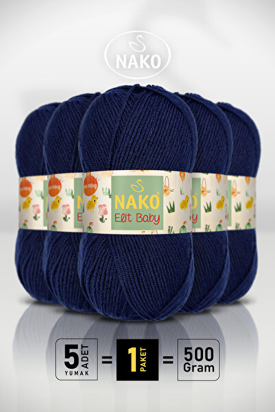 NAKO Elit Baby - 10094 Тъмносин - 5-пакет - 100 г/250 м - Прежда за бебета - ...