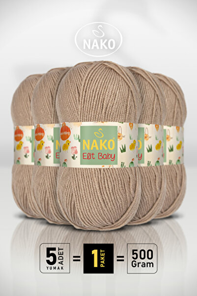 NAKO Elit Baby - 6792 Ten - 5-пакет - 100 г/250 м - Дитяча нитка - Антипілінг...
