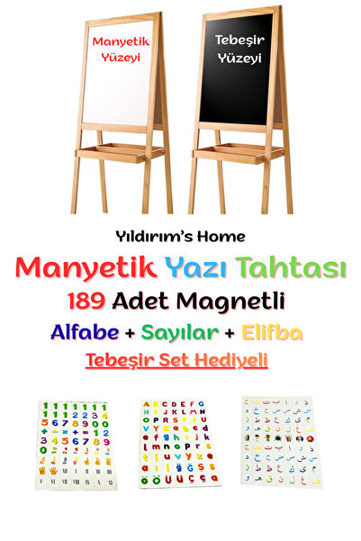 Yıldırım's Home Manyetik Yazı Tahtası 189 Adet Magnet 45x110cm