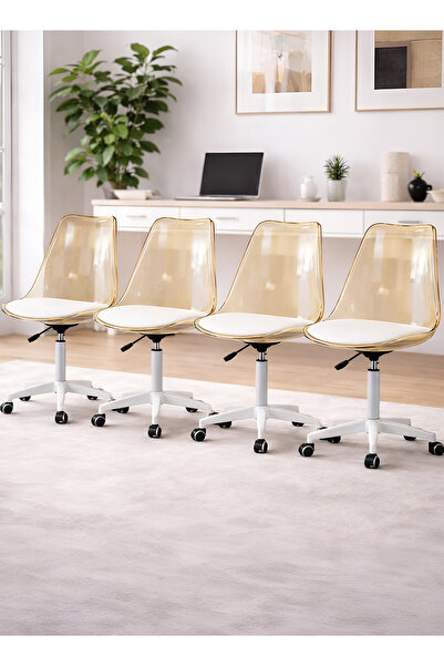 Taimi Set of 4-Adjustable Swivel 360° Armless Desk Chair w/ wheels,Brown- 77-...