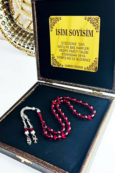 ŞAHBEY TESBİH Kişiye Özel Harfli Ateş Kehribar Tesbih Premium Kutulu