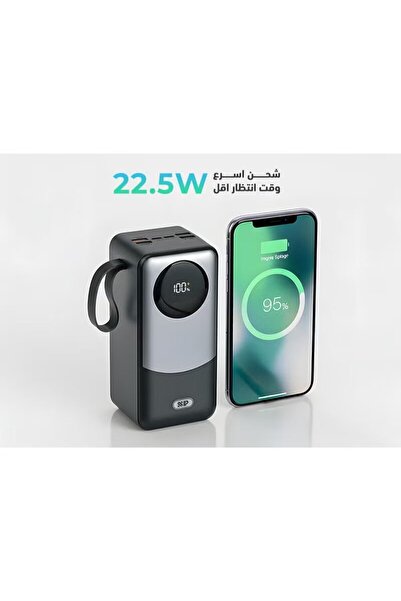 SP SPON بنك طاقة 30000 مللي أمبير في الساعة بقوة 22.5 وات ومنفذين USB ومنفذ P...