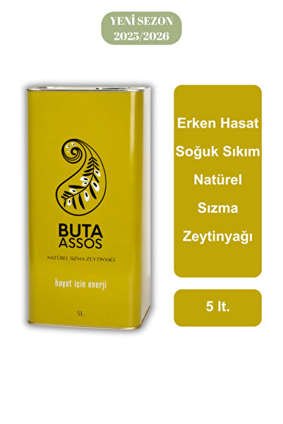 Butaassos Erken Hasat Soğuk Sıkım Natürel Sızma Zeytinyağı TENEKE AMBALAJ 500...
