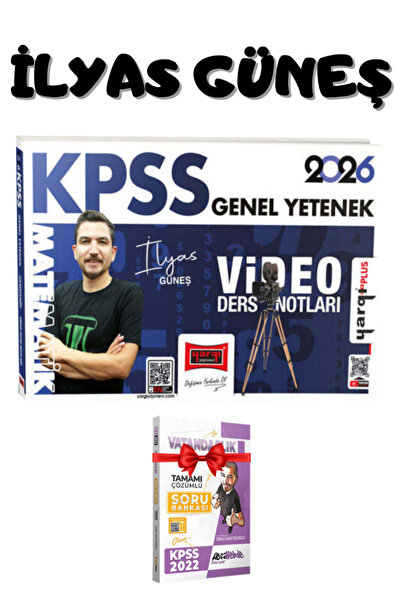 Yargı Yayınları İlyas Güneş | 2026 KPSS Genel Yetenek Video Ders Notları
