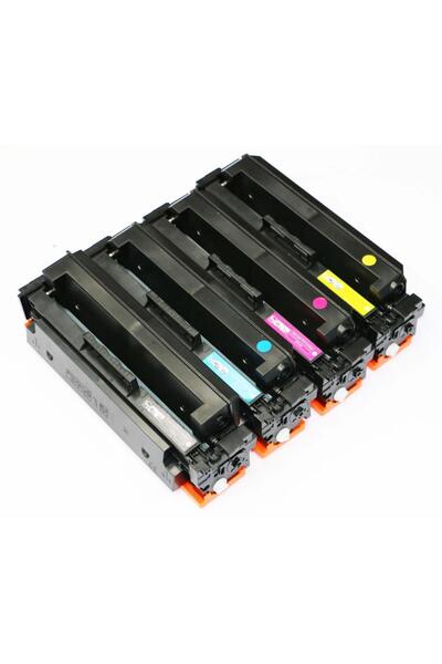 Canon CRG-046H BK Black Siyah Yüksek Kapasite Toner MF653-732-734-735