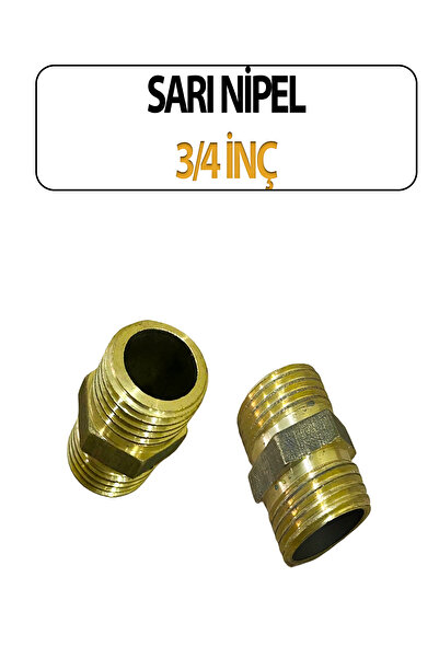 Trendhouse Рисовий жовтий ніпель 3/4 дюйма