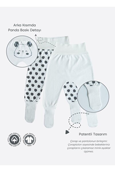 kitikate Organik Panda 2'li Çoraptolon Ekru