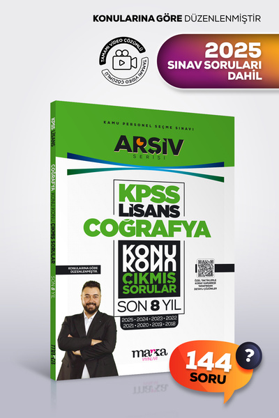 Marka Yayınları KPSS LİSANS COĞRAFYA SON 8 YIL Konu Konu Çıkmış Sorular | Tam...