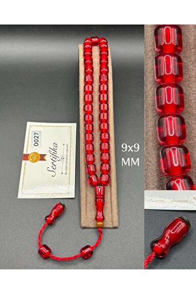 Kehribar سبحة خرز معدنية مخصصة