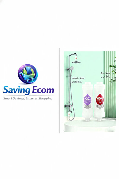 GENERAL 2 Pieces of Vitamin C Shower Filter