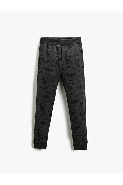 Koton Φούτερ Jogger με στάμπα με δέσιμο στη μέση