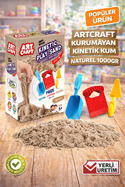 Sayıcı Kids رمل اللعب الحركي 1000 جرام + المهارات الحركية + تم إجراء الاختبار...