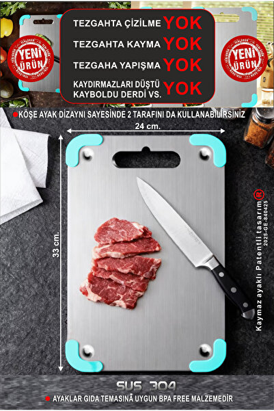 CGS Home Paslanmaz Çelik Kesme Tahtası Çift taraflı-Kaymaz Silikon Ayaklı•304...