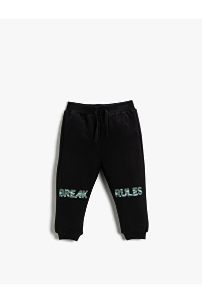 Koton Printed Cotton Jogger Sweatpants